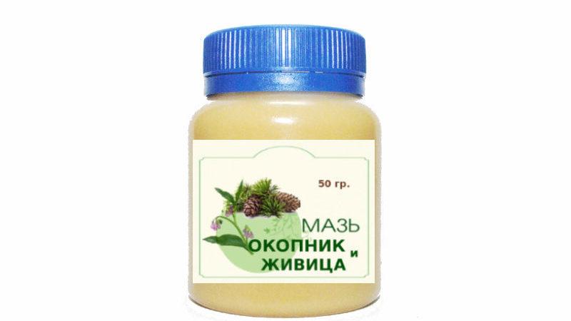 Как применять мазь Окопника