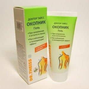 Как применять мазь Окопника