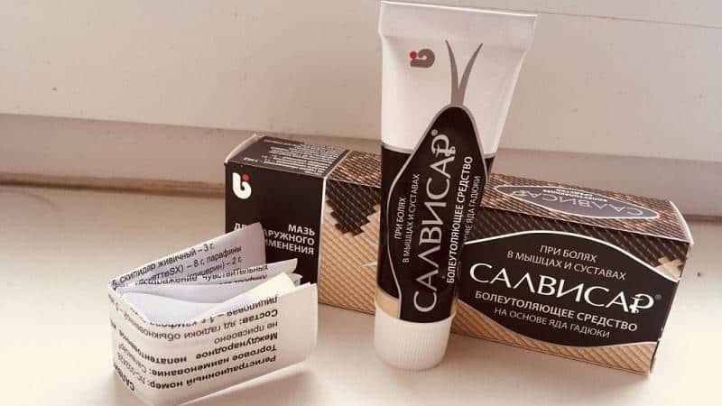 Как применять мазь Салвисар
