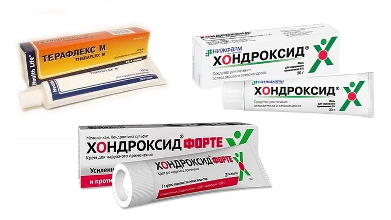 Как применять мазь Терафлекс