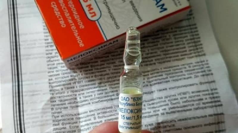 Как применять Мелоксикам в ампулах