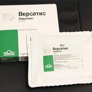 Как применять пластырь Версатис