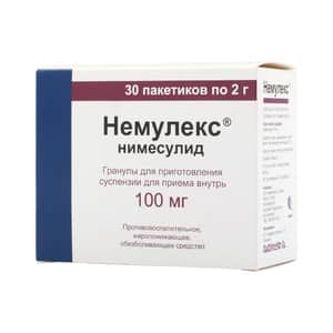 Как применять порошок Немулекс