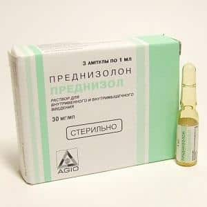 Как применять Преднизолон в ампулах