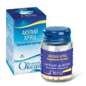 Как применять препарат Акулий хрящ