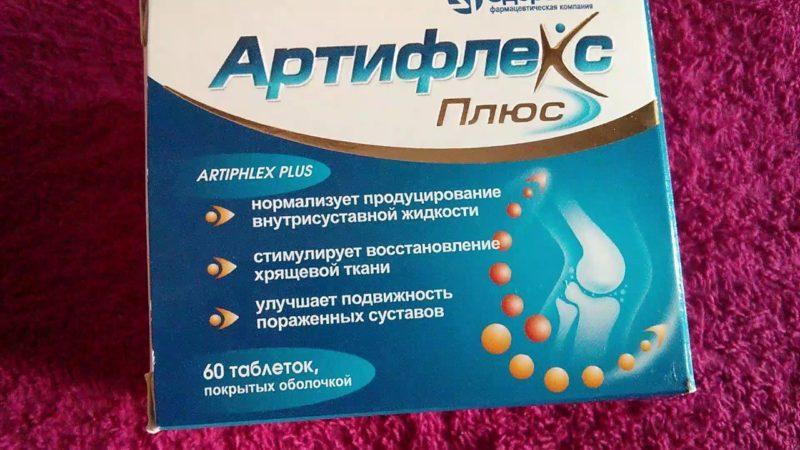 Как применять препарат Артифлекс