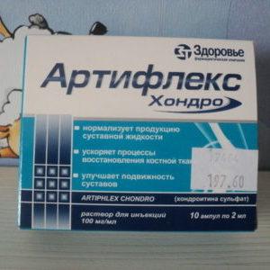 Как применять препарат Артифлекс