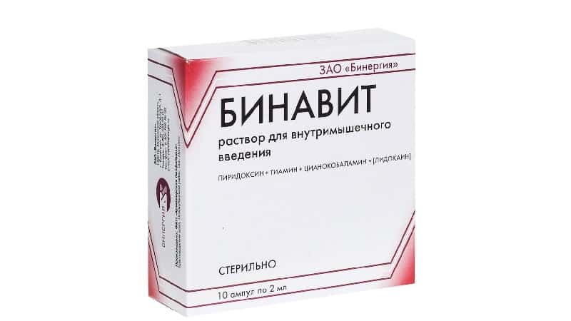 Как применять препарат Бинавит