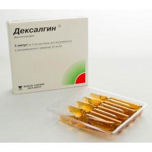Как применять препарат Дексалгин