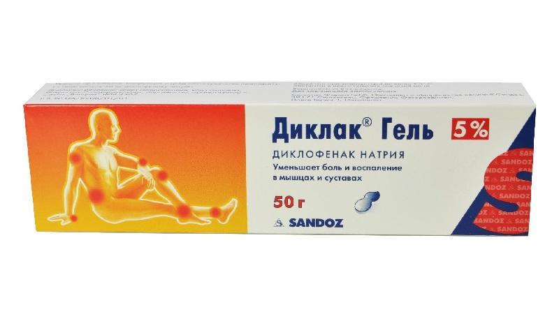 Как применять препарат Диклак