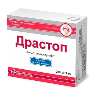 Как применять препарат Драстоп