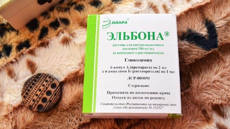 Как применять препарат Эльбона