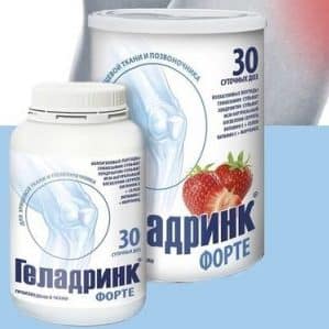 Как применять препарат Геладринк Форте