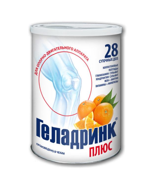 Как применять препарат Геладринк Плюс