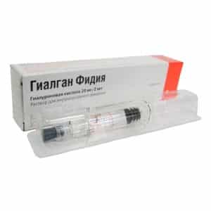 Как применять препарат Гиалган Фидия