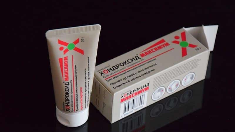 Как применять препарат Хондроксид Максимум и чем он лучше обычного