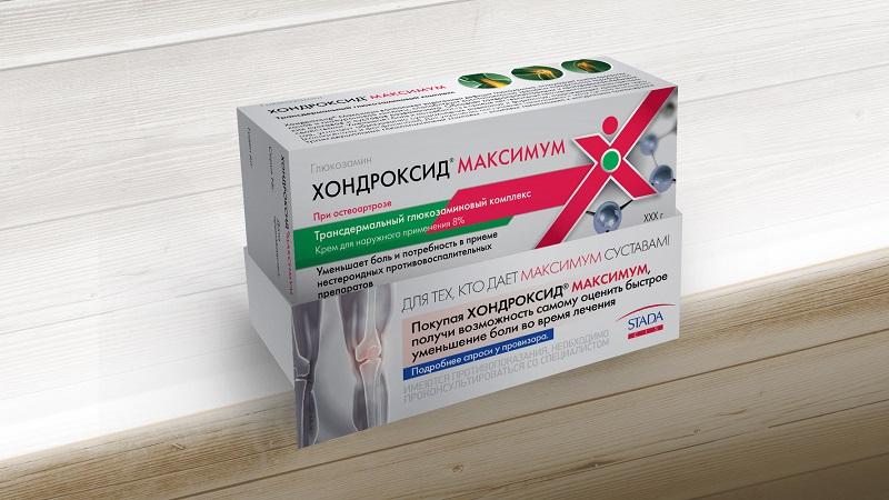Как применять препарат Хондроксид Максимум и чем он лучше обычного