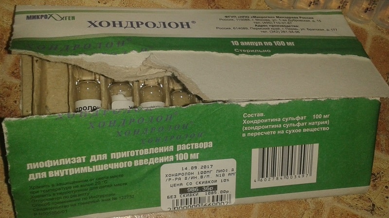 Как применять препарат Хондролон