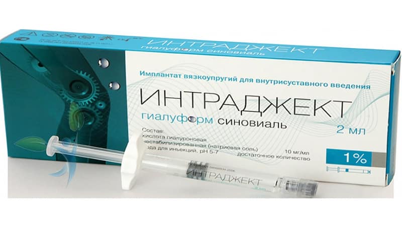 Как применять препарат Интраджект