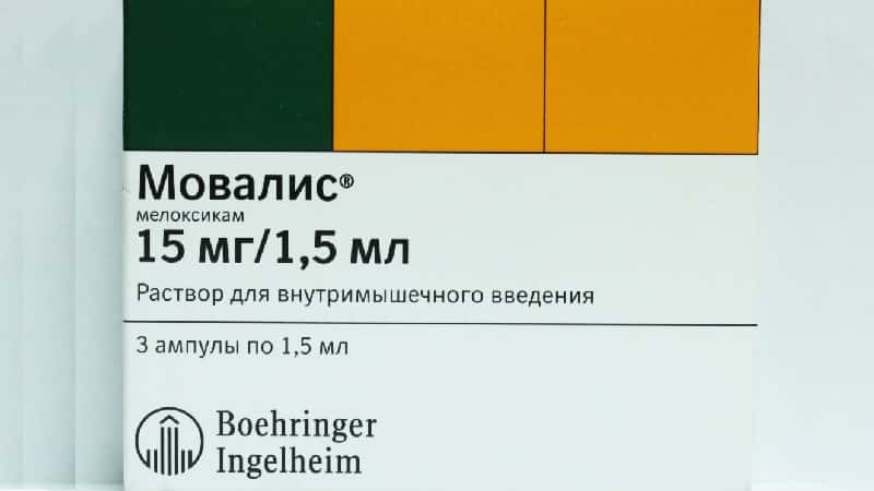 Как применять препарат Мовалис