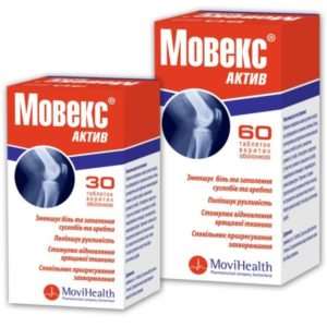 Как применять препарат Мовекс Комфорт