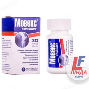 Как применять препарат Мовекс Комфорт