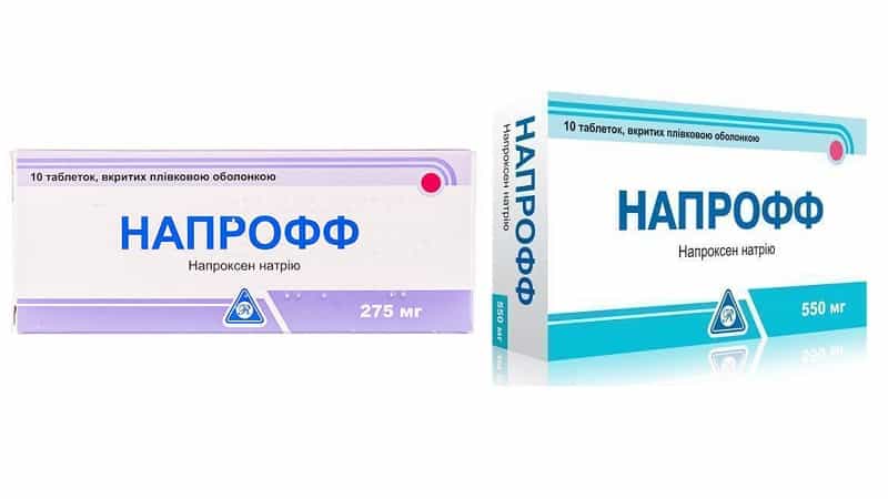 Как применять препарат Напрофф
