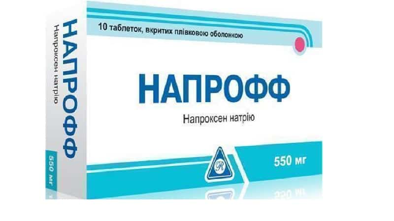 Как применять препарат Напрофф