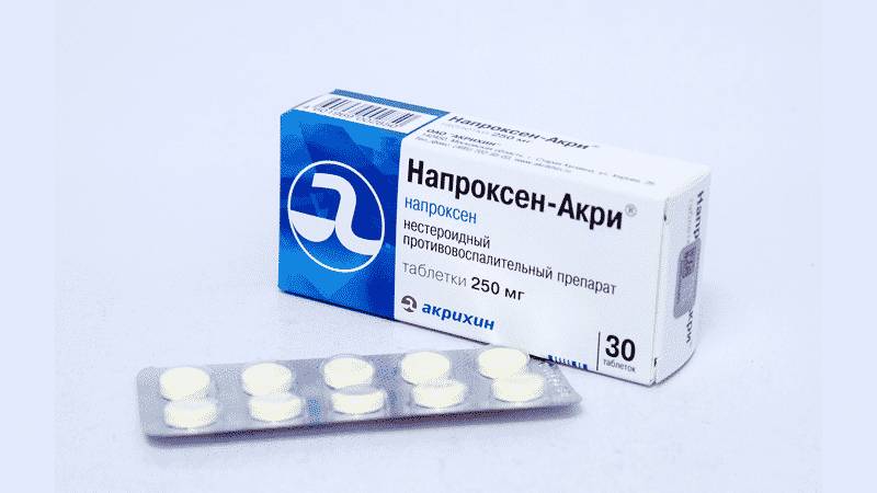 Как применять препарат Напроксен Акри