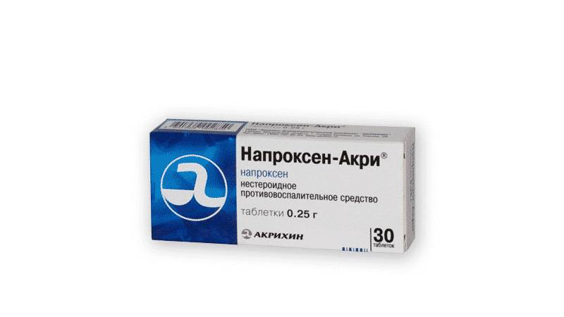 Как применять препарат Напроксен Акри
