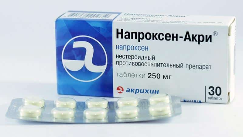Как применять препарат Напроксен Акри