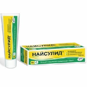 Как применять препарат Найсулид