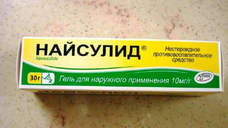 Как применять препарат Найсулид