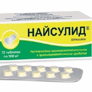 Как применять препарат Найсулид
