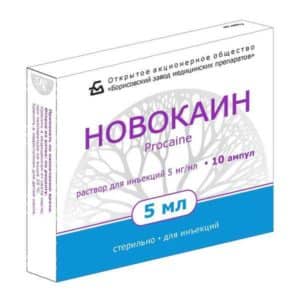 Как применять препарат Новокаин