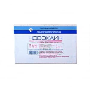 Как применять препарат Новокаин