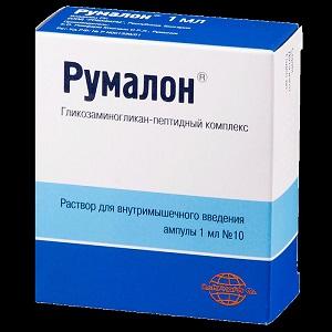 Как применять препарат Румалон