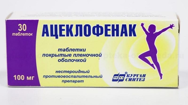 Как применять таблетки Ацеклофенак