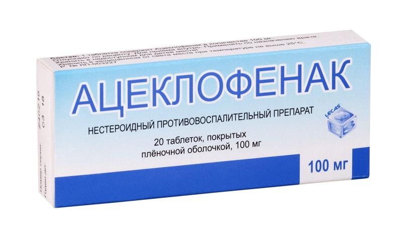 Как применять таблетки Ацеклофенак