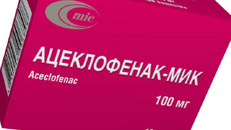 Как применять таблетки Ацеклофенак