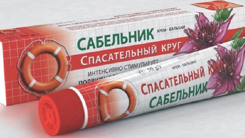 Как применять таблетки и мазь сабельника
