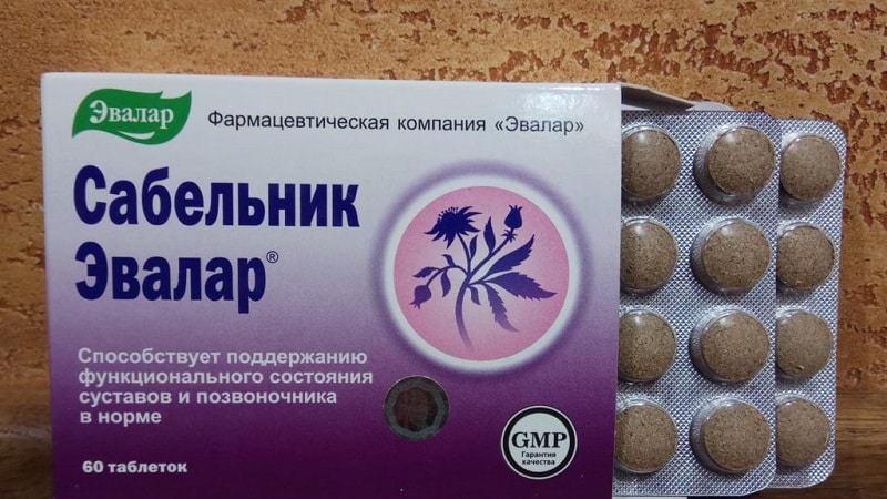 Как применять таблетки и мазь сабельника