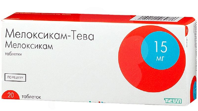 Как применять таблетки Мелоксикам-Тева