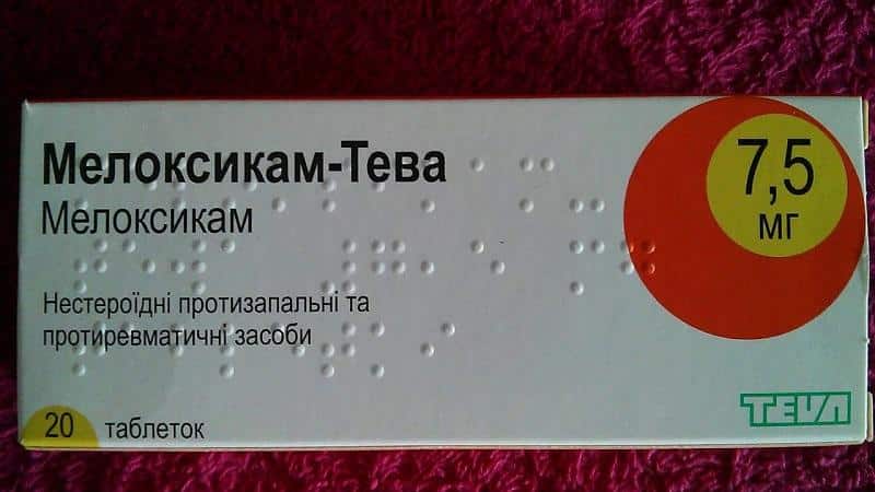 Как применять таблетки Мелоксикам-Тева