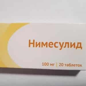 Как применять таблетки Нимесулид