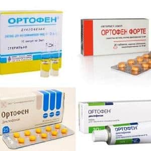 Как применять таблетки Ортофен