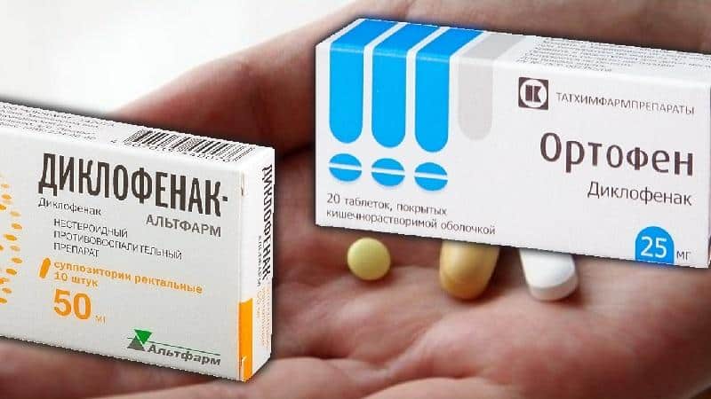 Как применять таблетки Ортофен