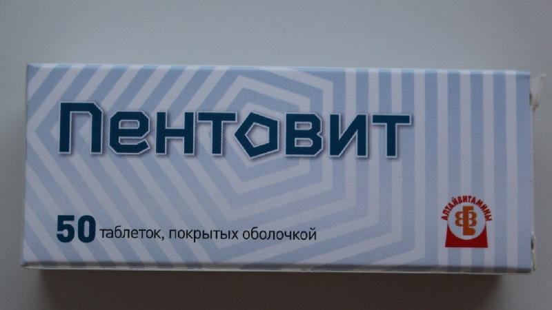 Как применять витамины Пентовит