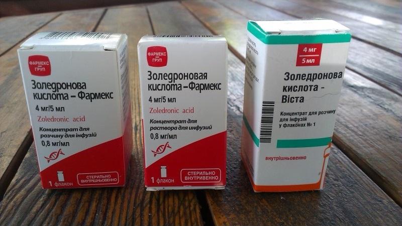 Как применять золедроновую кислоту