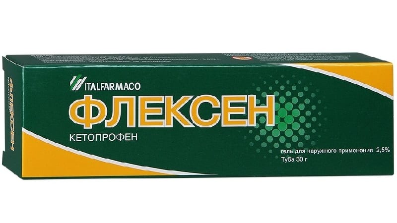 Как примнять препарат Флексен